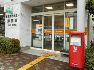 習志野市袖ケ浦4丁目　2号棟(習志野さぎ沼一郵便局)