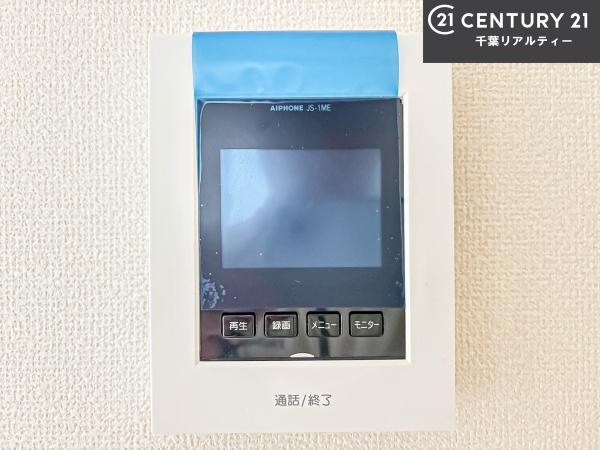船橋市新高根3丁目　A号棟