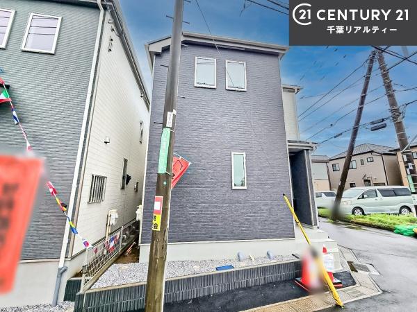 船橋市新高根3丁目　A号棟