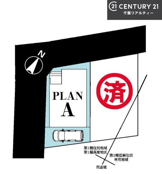 船橋市新高根3丁目　A号棟