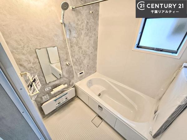 船橋市夏見台1丁目　1号棟