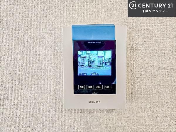 船橋市夏見台1丁目　1号棟
