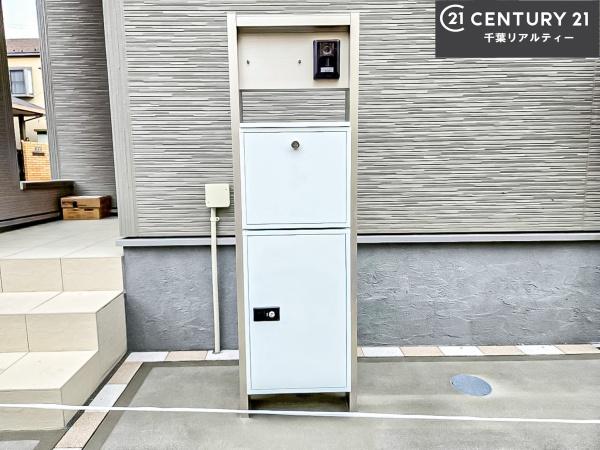 船橋市夏見台1丁目　1号棟
