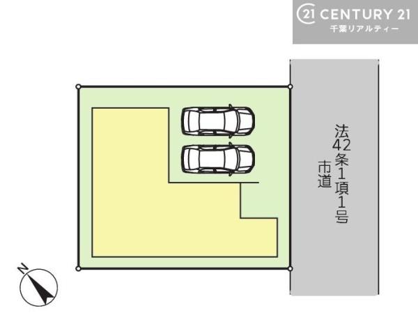 八千代市八千代台北１６丁目