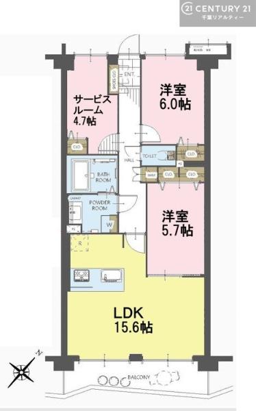エクセル八千代緑が丘