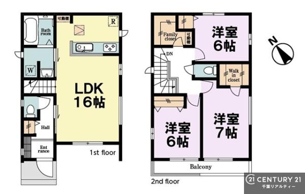 八千代市八千代台北１６丁目