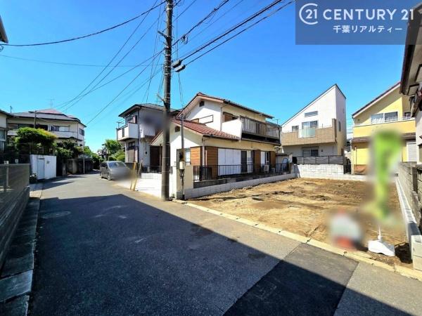 八千代市八千代台北１６丁目