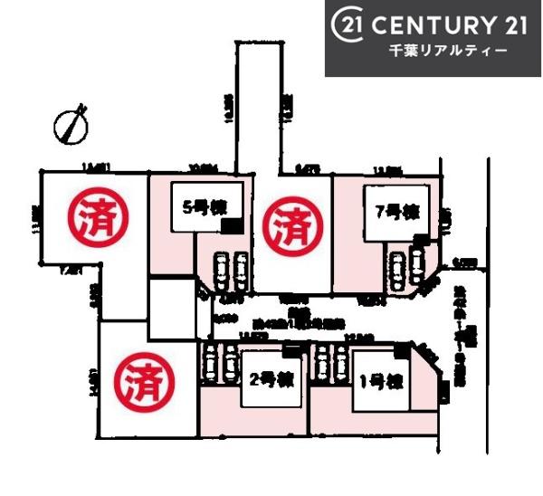 富里市七栄　1号棟