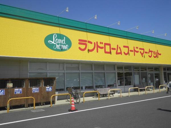富里市七栄　5号棟(ランドロームフードマーケット富里店)