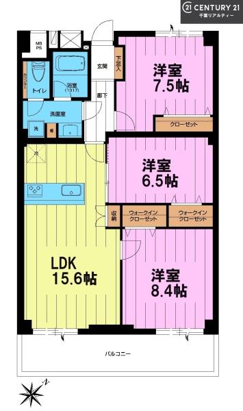 ふなばしハイツ