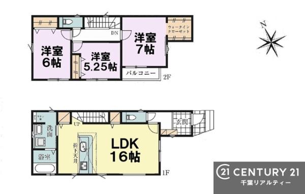 ＧＲＡＦＡＲＥ市川市国分２丁目
