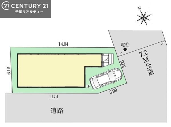 ＧＲＡＦＡＲＥ市川市国分２丁目
