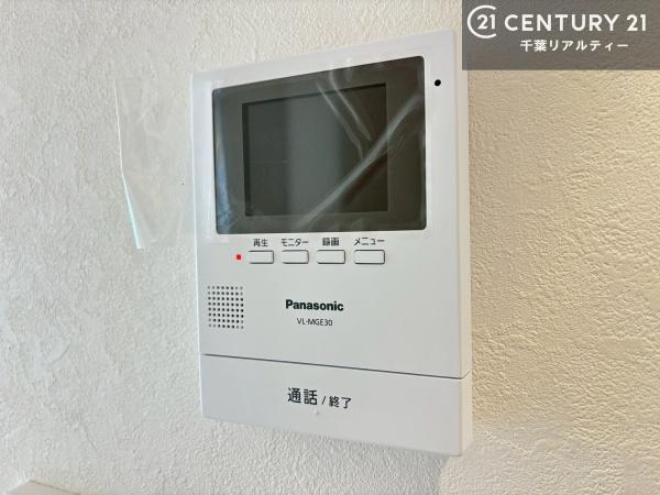 千葉中央フラワーマンション