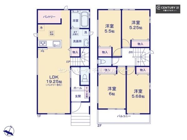 千葉市稲毛区宮野木町　A号棟