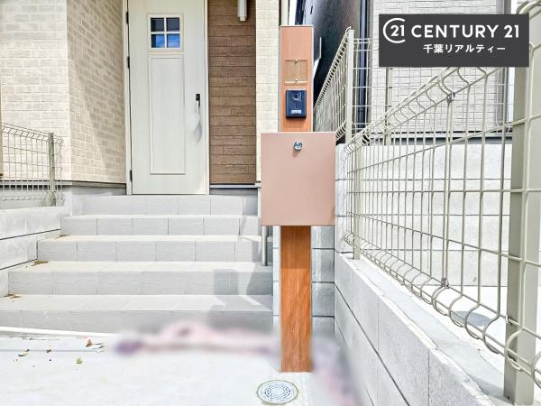 千葉市稲毛区宮野木町　A号棟