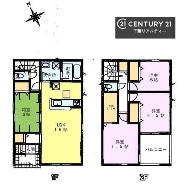 千葉市若葉区愛生町　２号棟