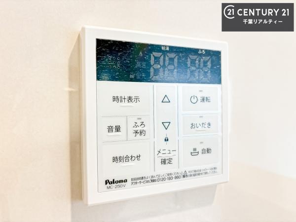 千葉市若葉区愛生町　２号棟