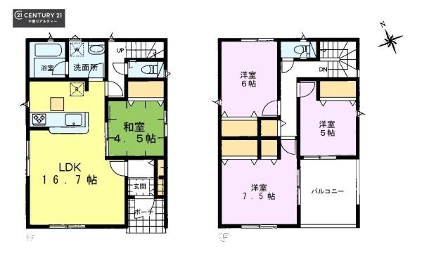 千葉市若葉区小倉町　１号棟