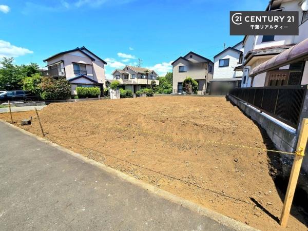 千葉市若葉区千城台東１丁目　２号棟