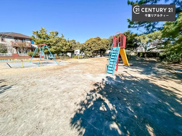 千葉市美浜区磯辺１丁目　１号棟(磯辺第２公園)