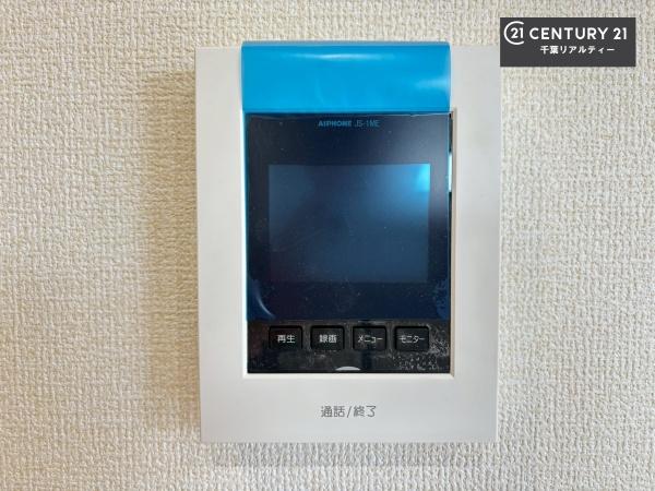 千葉市美浜区磯辺１丁目　１号棟