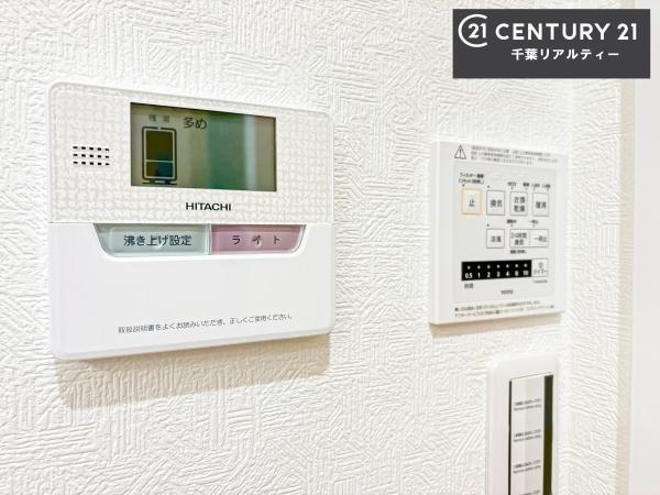検見川パークハウスＣ棟