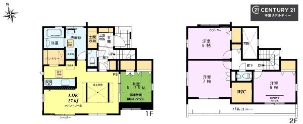 千葉市稲毛区宮野木町