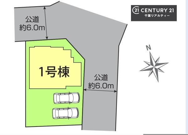千葉市稲毛区宮野木町