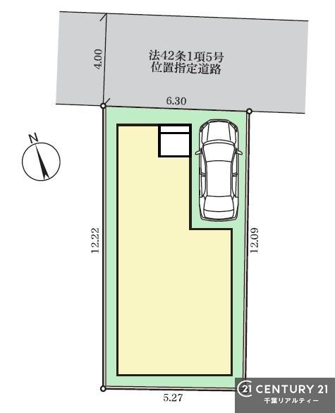 佐倉市西志津２丁目