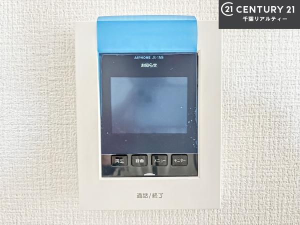 習志野市香澄3丁目　B号棟