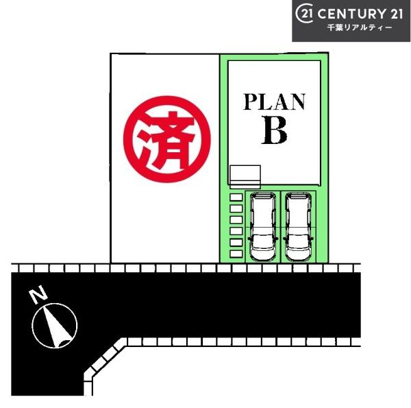 習志野市香澄3丁目　B号棟