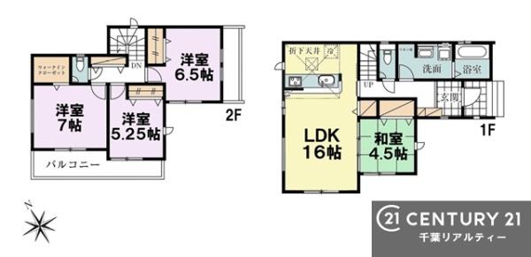 ＧＲＡＦＡＲＥ佐倉市中志津５丁目