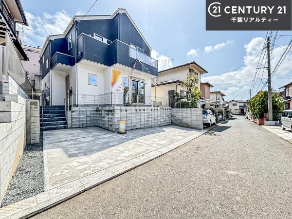 船橋市飯山満町3丁目