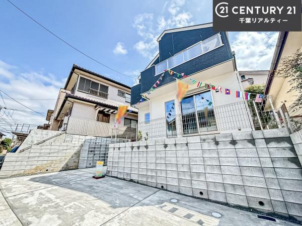 船橋市飯山満町3丁目