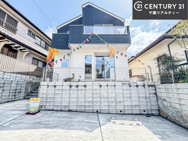 船橋市飯山満町3丁目