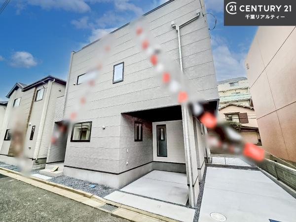 船橋市前原西6丁目　2号棟