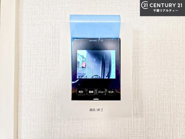船橋市前原西6丁目　2号棟