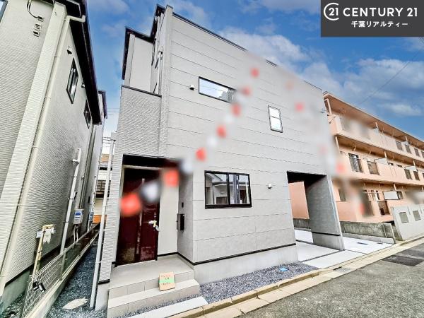 船橋市前原西6丁目　2号棟