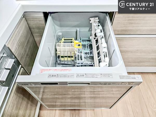 船橋市前原西6丁目　2号棟