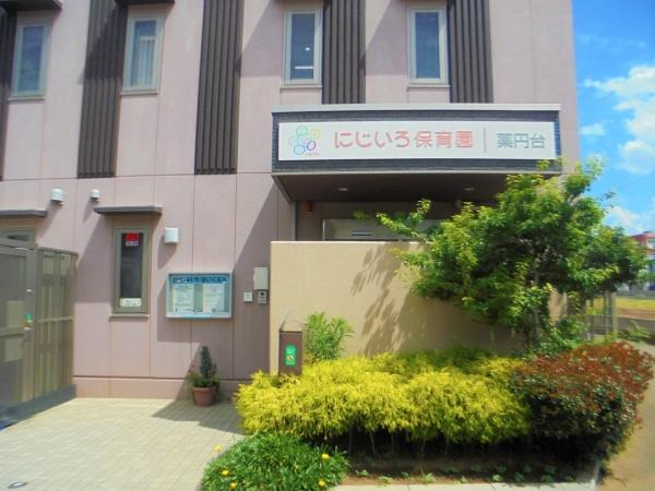 船橋市田喜野井5丁目　A号棟(にじいろ保育園薬円台)