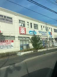 船橋市田喜野井5丁目　A号棟(ウエルシア船橋田喜野井店)