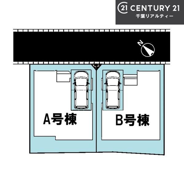 船橋市田喜野井5丁目　A号棟