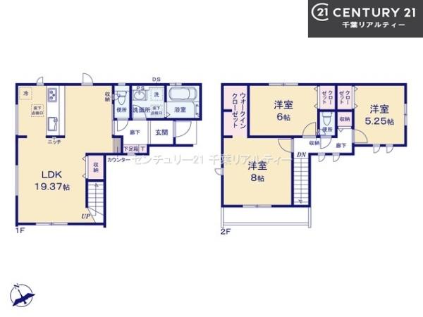 グラファーレ船橋市咲が丘1丁目