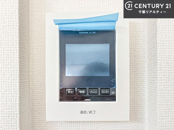 グラファーレ船橋市咲が丘1丁目