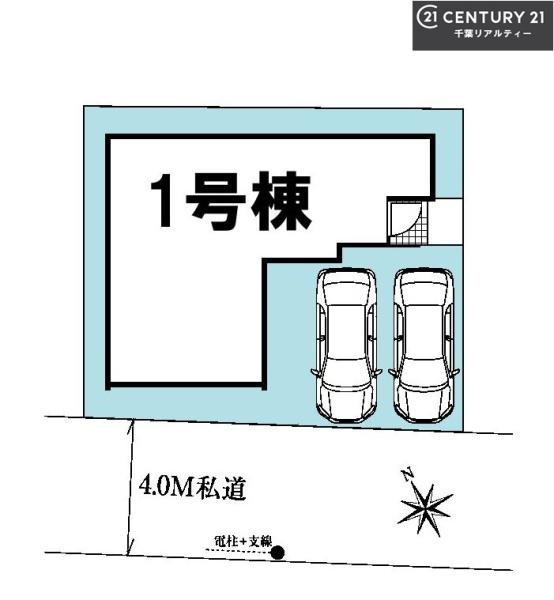 グラファーレ船橋市咲が丘1丁目