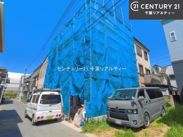 船橋市浜町1丁目