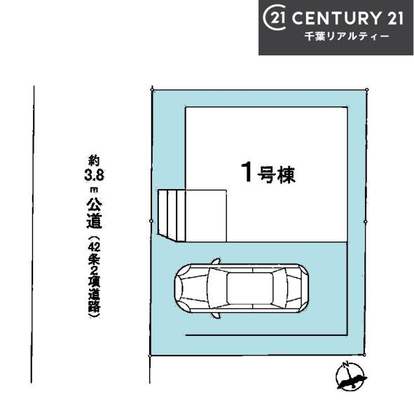 船橋市浜町1丁目