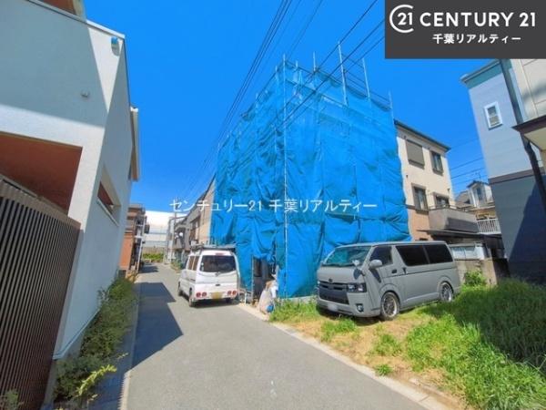 船橋市浜町1丁目