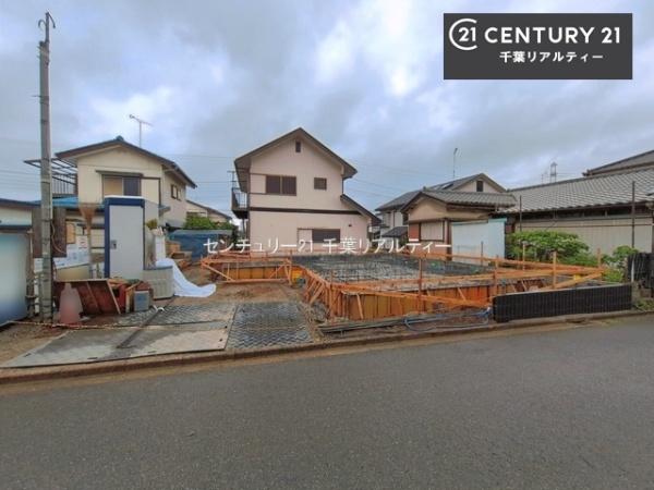 千葉市中央区生実町　１号棟