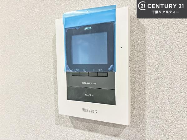 船橋市松が丘1丁目　2号棟